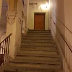 Arte Sul Nilo Appartamento *